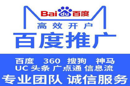 知乎信息流广告如何玩转投放？——多案例解读